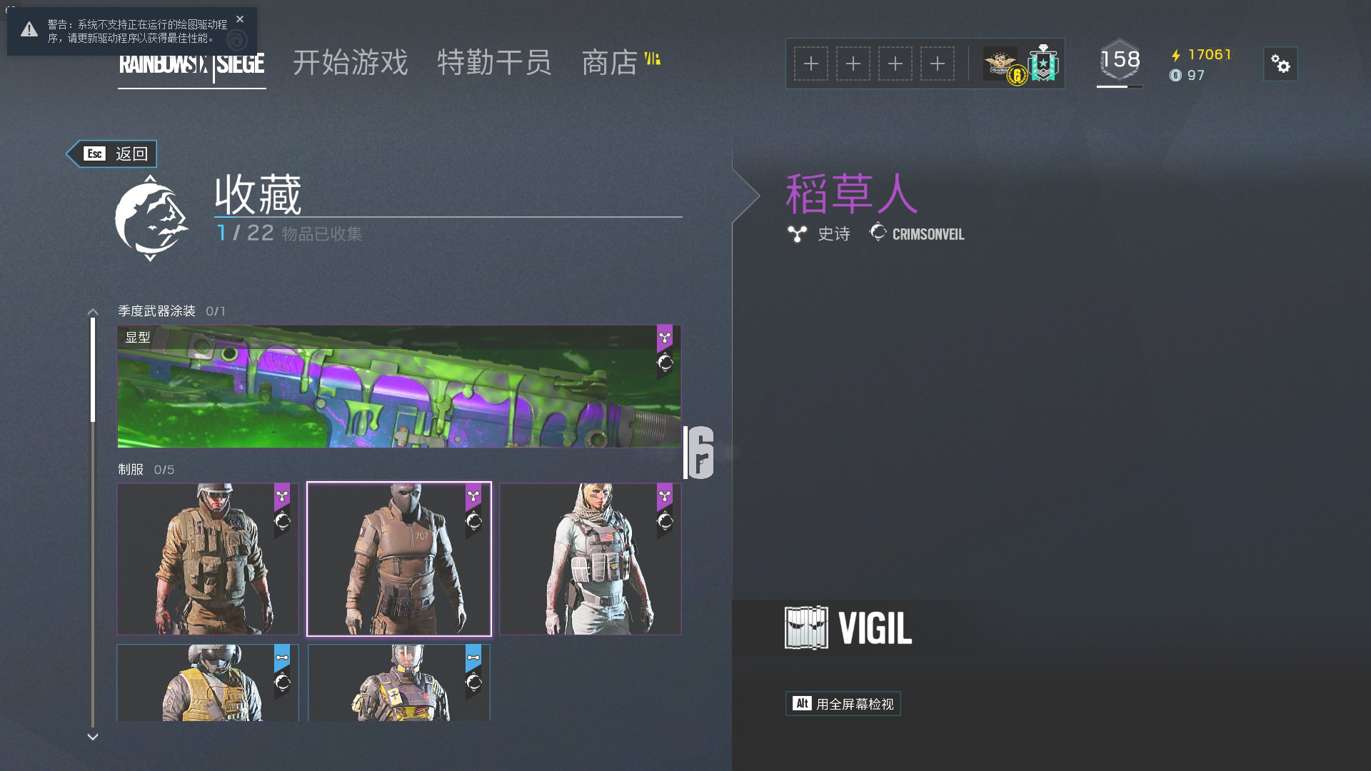 321 - 副本1540525006450497.png